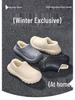 2025 Winter Waterproof Cotton Slippers: Warm, Slip-On, Fleece-Lined, Heel-Covered for Men & Women