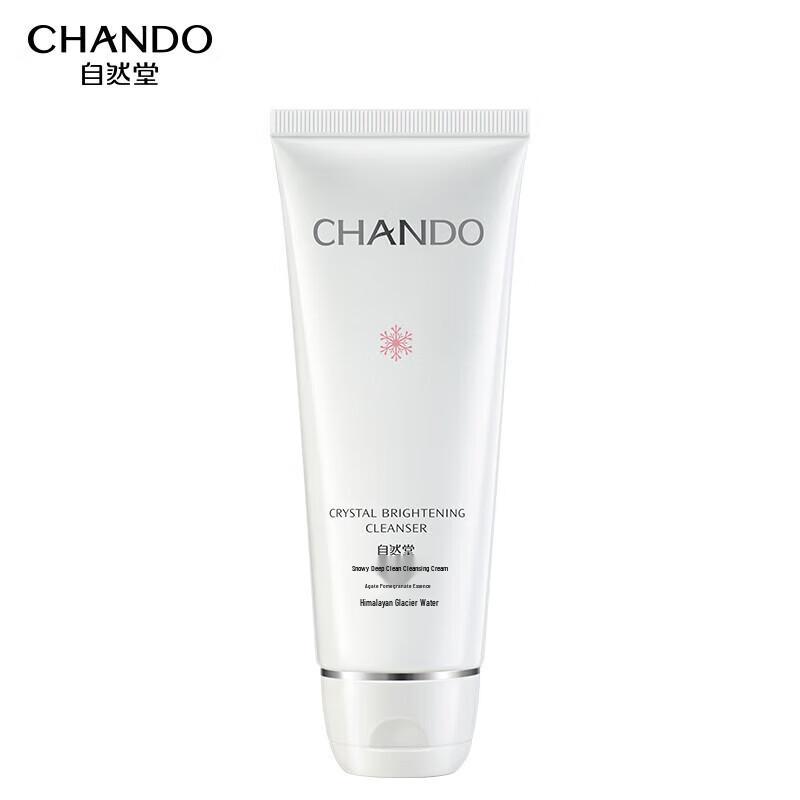 

CHANDO Snow White Deep Cleanser 110g