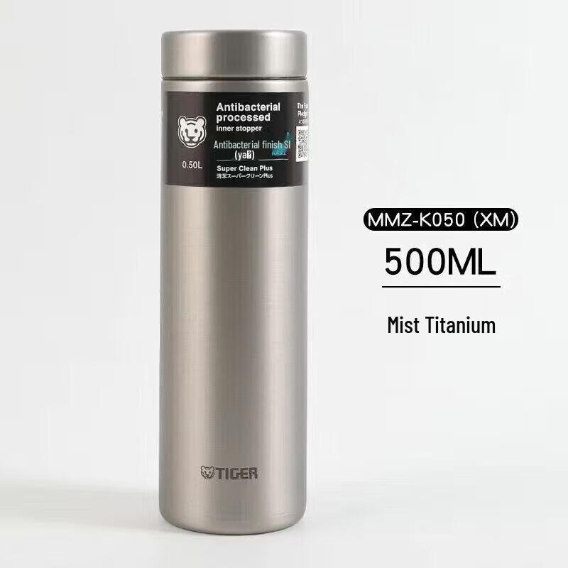 Tiger Dream Gravity MMZ-K050 Insulated Bottle