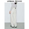 UR 2025 Spring Women's Simple Wide-Leg Mid-Waist Casual Pants