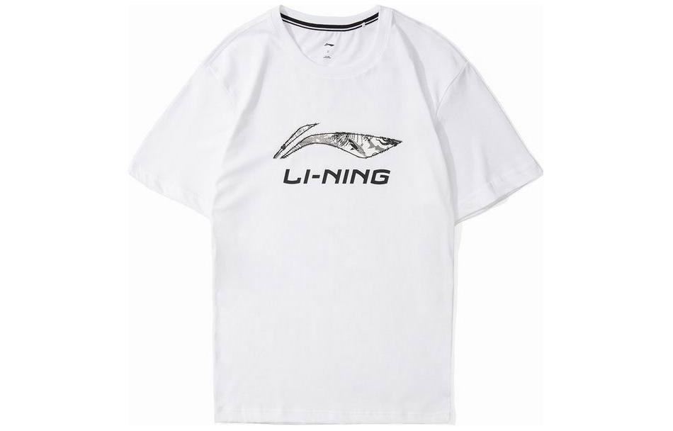 Li Ning Training Series T Shirt Men s White AHSS969-1 M