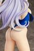 The Legend of the Legendary Heroes: Eleonora Viltaria Bare Leg Bunny Ver. 1/4 Scale PVC Pre-painted Figure