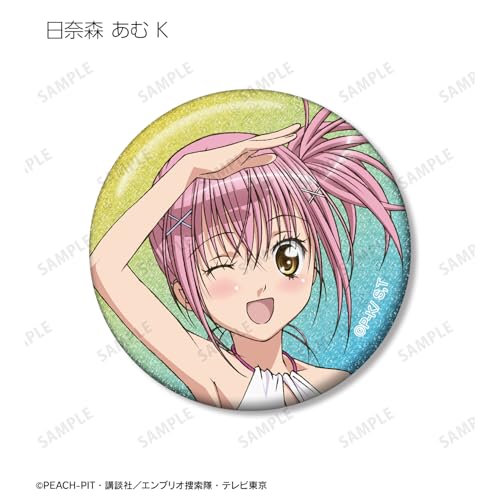 TV Anime "Shugo Chara!" Trading Hinamori Amu Only Glitter Can Badge Box of 13