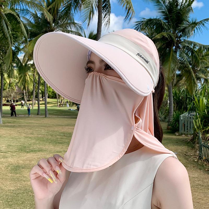 Breathable Summer Sun Hat With Wide Brim And Detachable Face Shield For Casual Outdoor Wear
