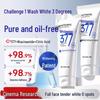 BEAUTY NOTES 377 Whitening Facial Cleanser