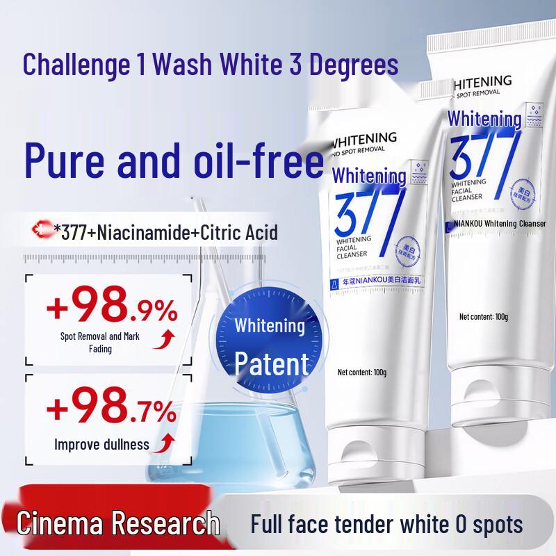 BEAUTY NOTES 377 Whitening Facial Cleanser