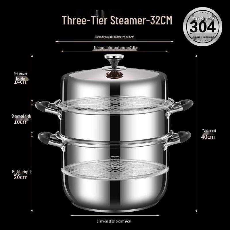 304 Stainless Steel Steamer Pot