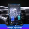 2024 Ford Explorer/Mustang Navigation Screen Protector
