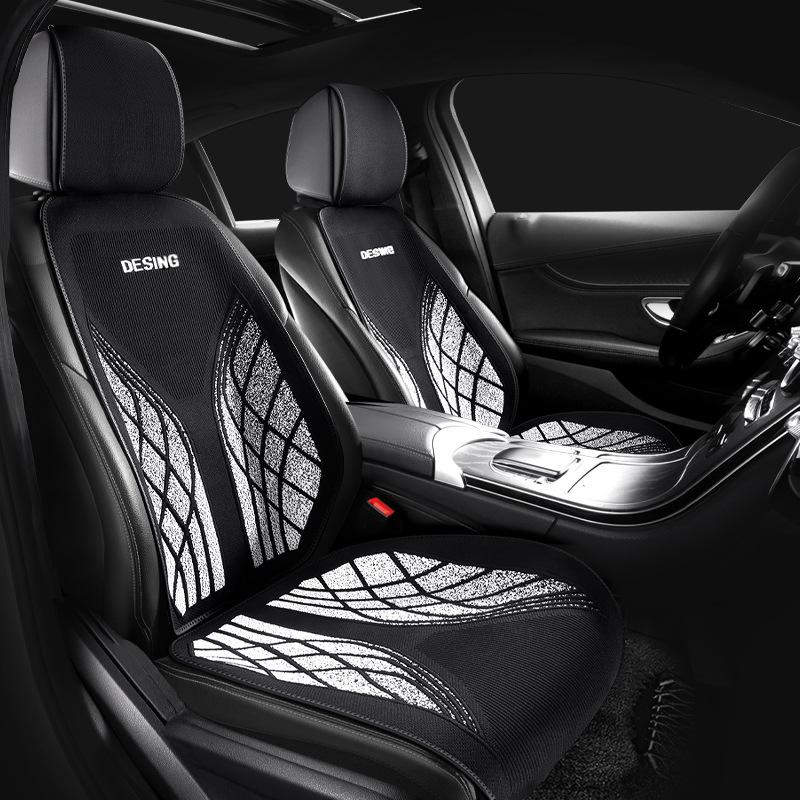 

Летающая тканая подушка для автомобильного сиденья Four Seasons, универсальный автомобильный набор из семи предметов, нескользящая дышащая летняя крутая подушка