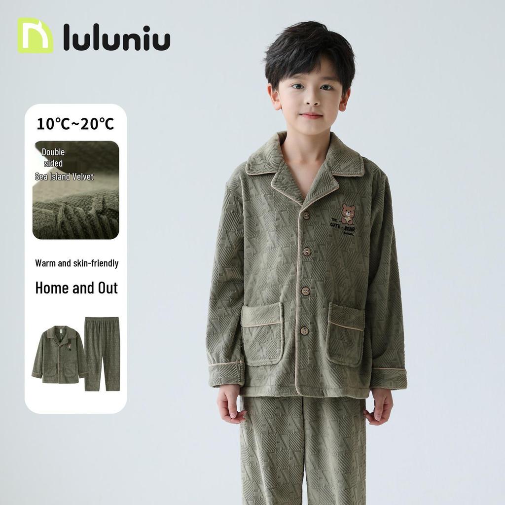 Boys' Thick Fleece Pajamas - Autumn/Winter 2025 Collection