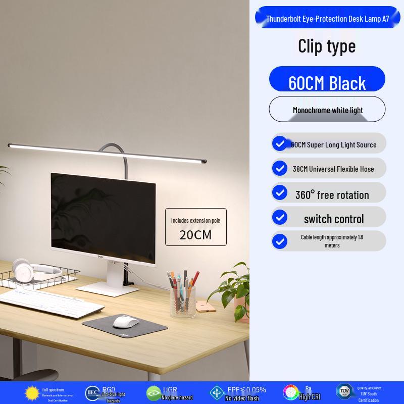 2025 Anti-Myopie Vollspektrum Augenschutz Stehleuchte für Studenten und Kinder