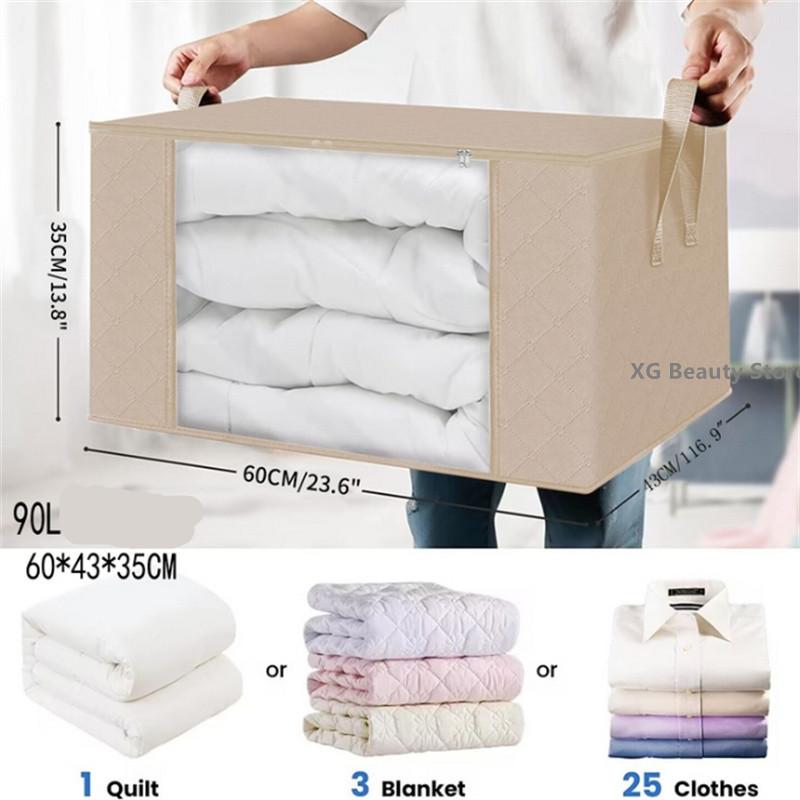 

1/2/5PCS 90L Large Capacity Clothes Storage Bag Foldable Blanket Non-woven Storage Containers For Organizing Bedroom Closet 1PC бежевий