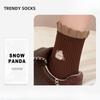 Coffee-colored Socks - Spring and Autumn Puppy Candy Lace Piled Socks for Women, Mid-length Women's Socks