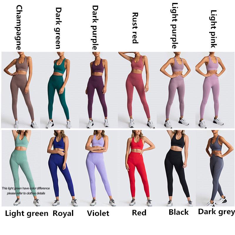 Nylon Seamless Hip-Lifting Yoga & Fitness Set