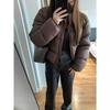 Women's Plus Size Autumn Winter Solid Color Padded and Thickened Outerwear Warm Short Lapel Loose Comfortable Zip Paragraph Bread Clothing Outerwear