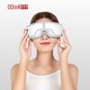ODINK Smart Eye Massager with Hot Compress