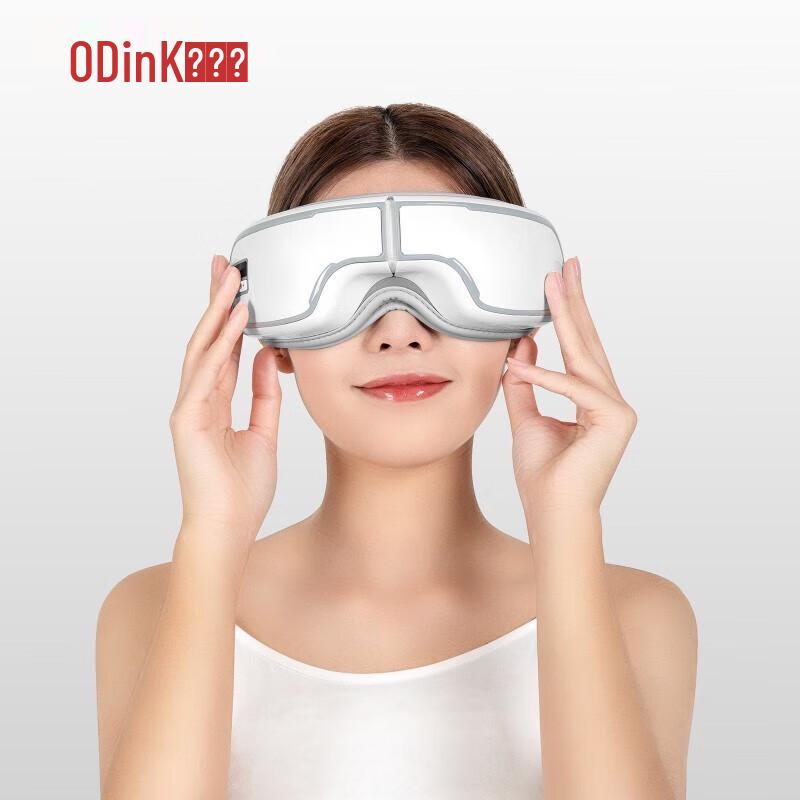 ODINK Smart Eye Massager with Hot Compress