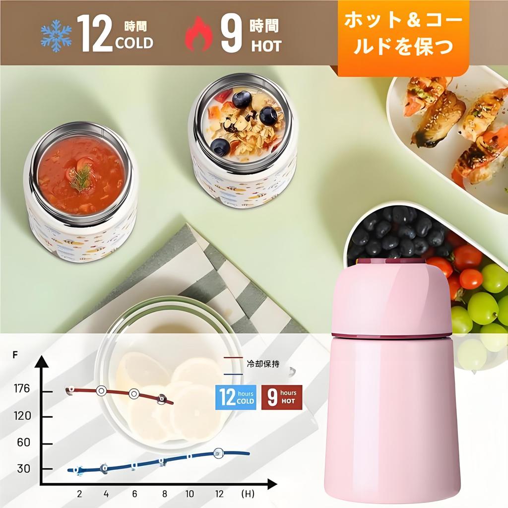 Rust-Resistant, High-Quality Stainless Steel MYEEDA Water Bottle, 280ml, Thermos, Insulated Water Bottle, Easy To Clean, Coffee, Kids, Elementary