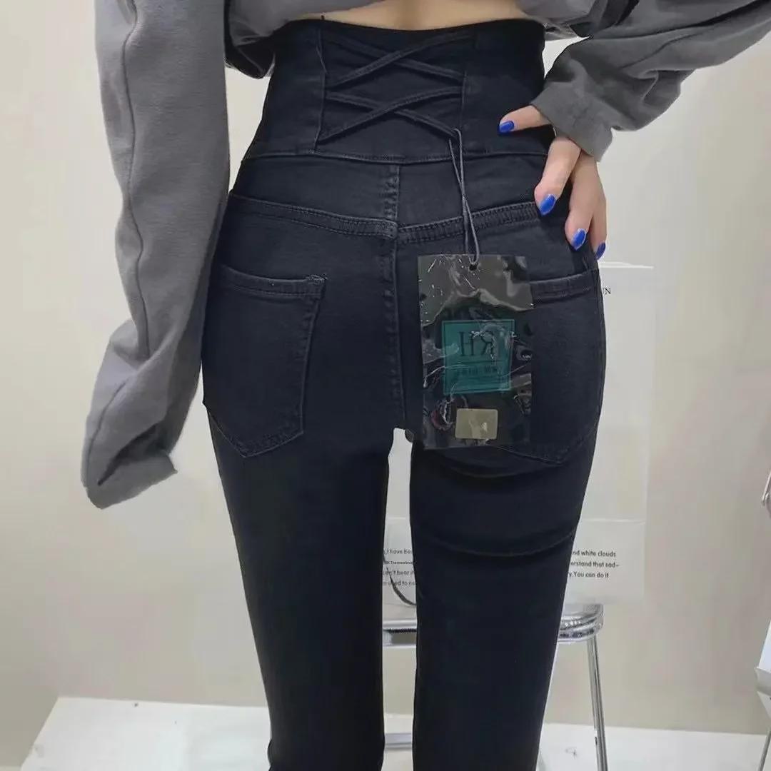 StrideBox Dames Slimming Elastische High-Waist Pencil Jeans met Kruisband op de Rug – Herfst/Winter 2024 Collectie (Plus-size beschikbaar) S