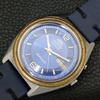 AUTOMATIC VINTAGE ORIENT 46941 JAPAN MENS BLUE COLOR DIAL WATCH a500727-5 R154-a500727