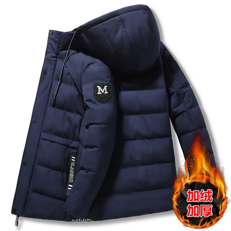 

Stand up collar cotton jacket men s winter youth fleece thickened cotton clothes warm solid color Korean cotton jacket men s cotton jacket 5XL темно-синий