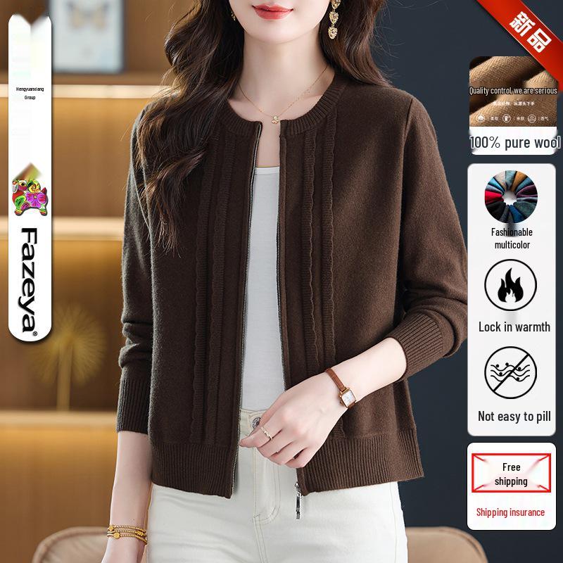 New Women's Loose-Fit Pure Wool Zipper Cardigan - Spring/Autumn