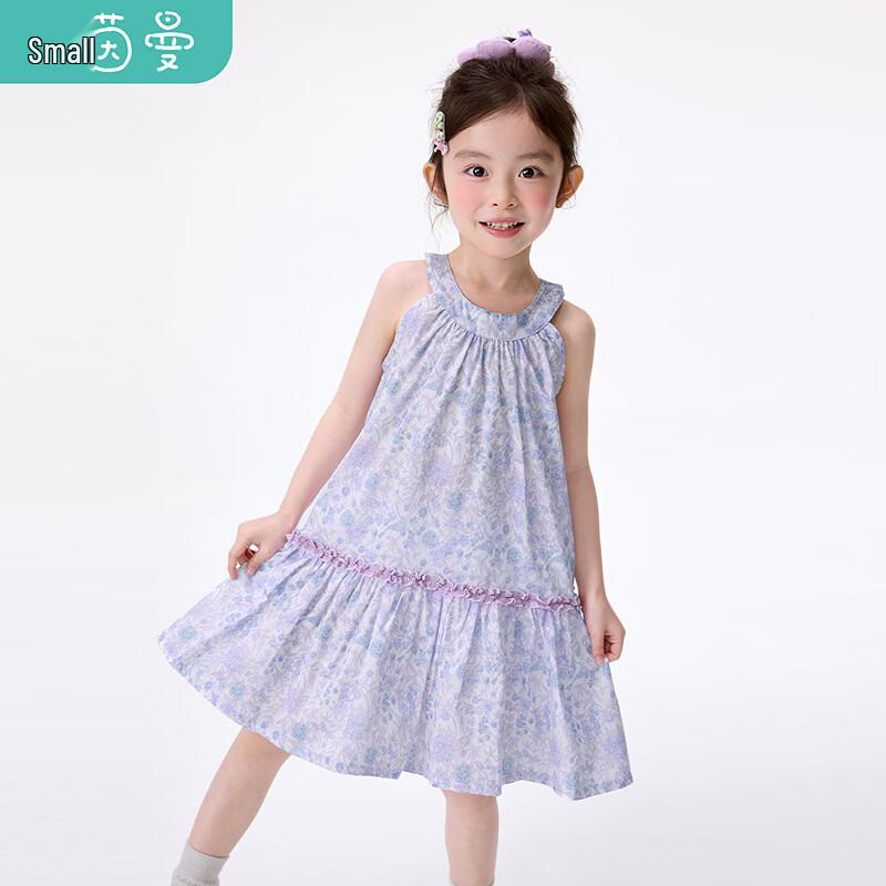 Xiaoyinman Girls  Floral Halter Beach Dress 110