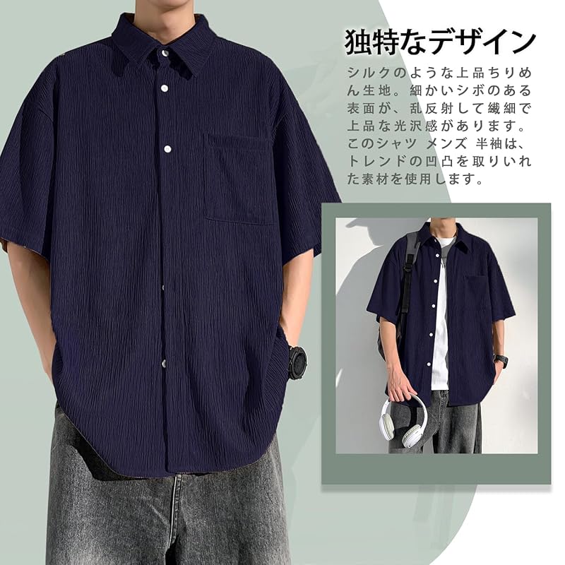 [FUZHIHUA] shirt men's long sleeve short sleeve summer Sweat absorbent and quick drying breathable spring/summer clothes casual business Thin Relaxing