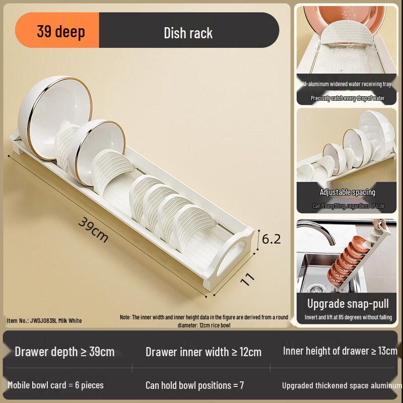 Qiwei Aluminum Kitchen Dish Drying Rack