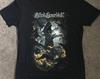Blind Guardian Band Prophecies Tour Cotton Black Men S-4XL T-Shirt PP2572