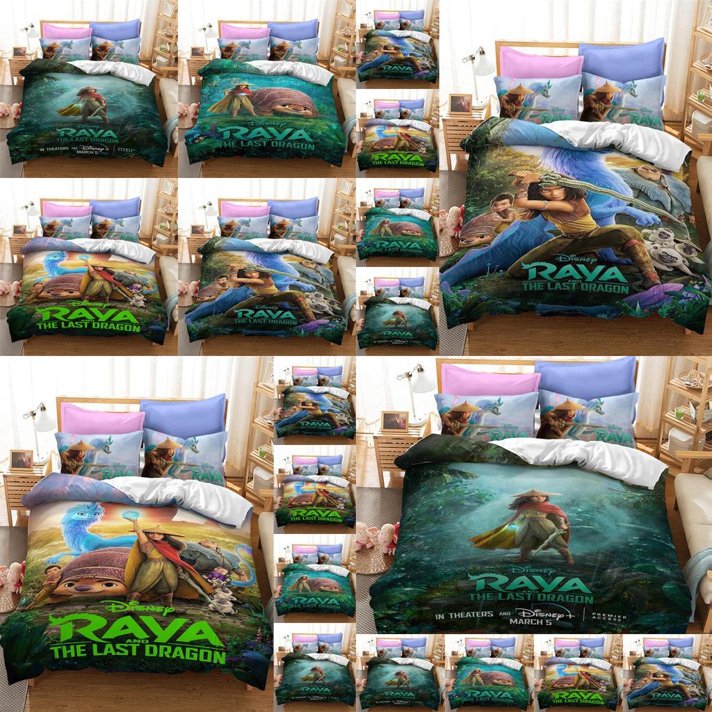 Luxurious Raya And The Last Dragon Bedding Set With Beautiful 3d Printed Design