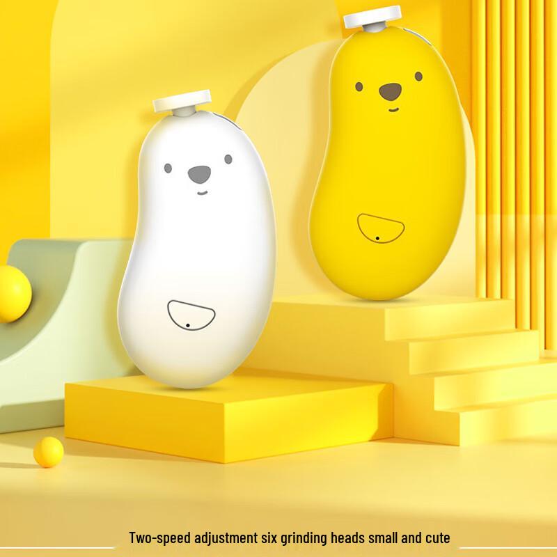 COOKSS Electric Baby Nail Trimmer & Clipper Set