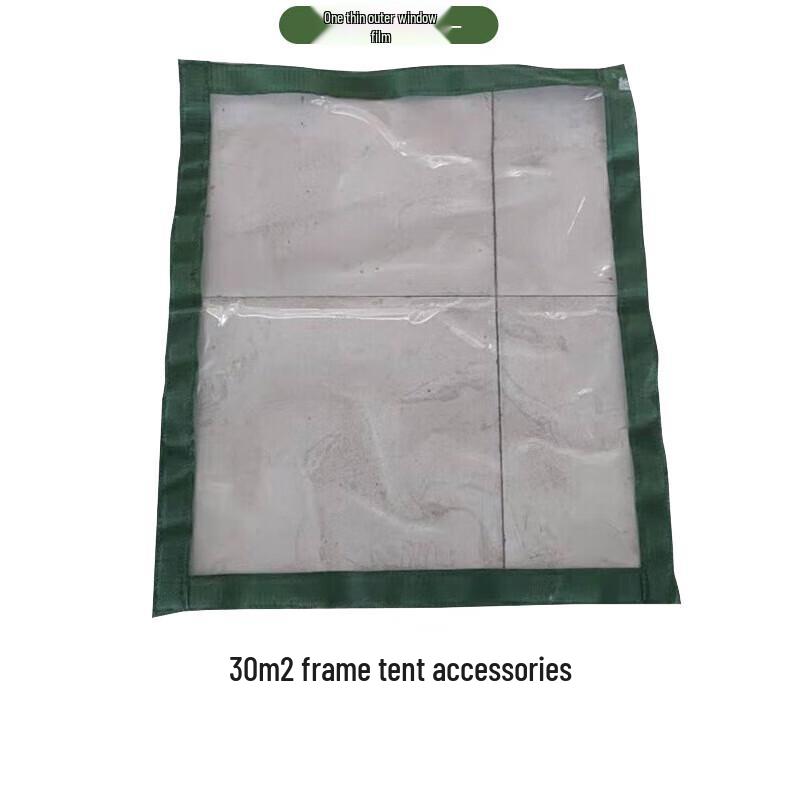 Chunsen Tent Outer Window Film