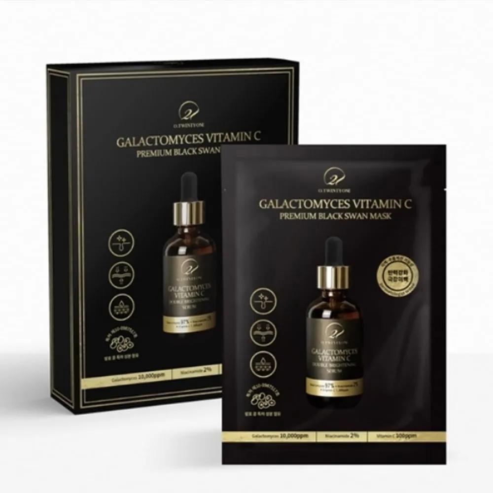 O21 Galactomyces Vitamin C Premium Black Swan Mask 10 Sheets