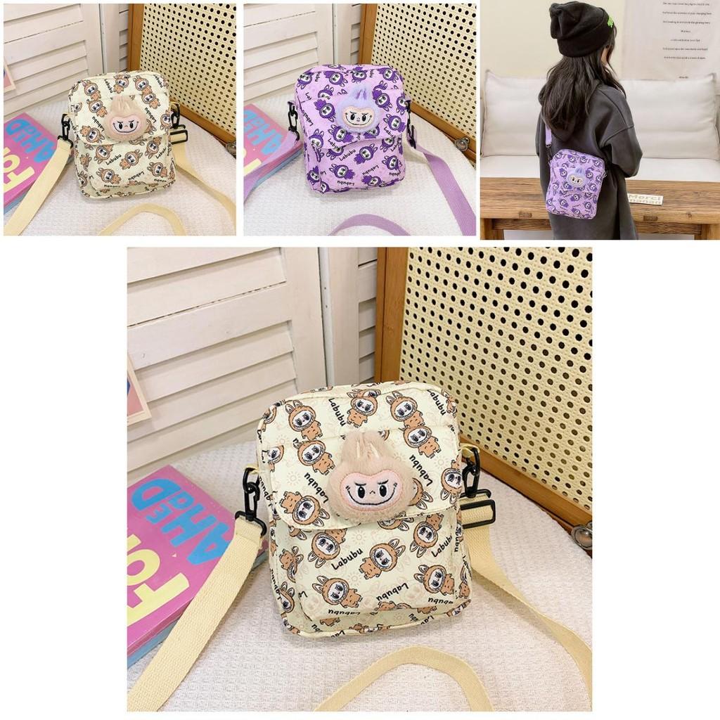 Lovely Labubu Trendy Nylon Preschool Bag With Animal Prints For Everyday Use By Children