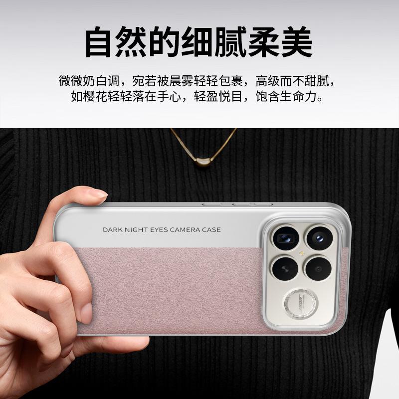 Für POCO F8 Ultra F8 Pro 5G Hülle Neue Farbe Blockiertes Leder Telefon Harte Rückseite Für Xiaomi Redmi K90 ProMax Stoßfester Bumper