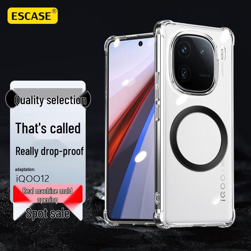ESCASE Прозрачный чехол для телефона iQOO с воздушной подушкой iQOO 12