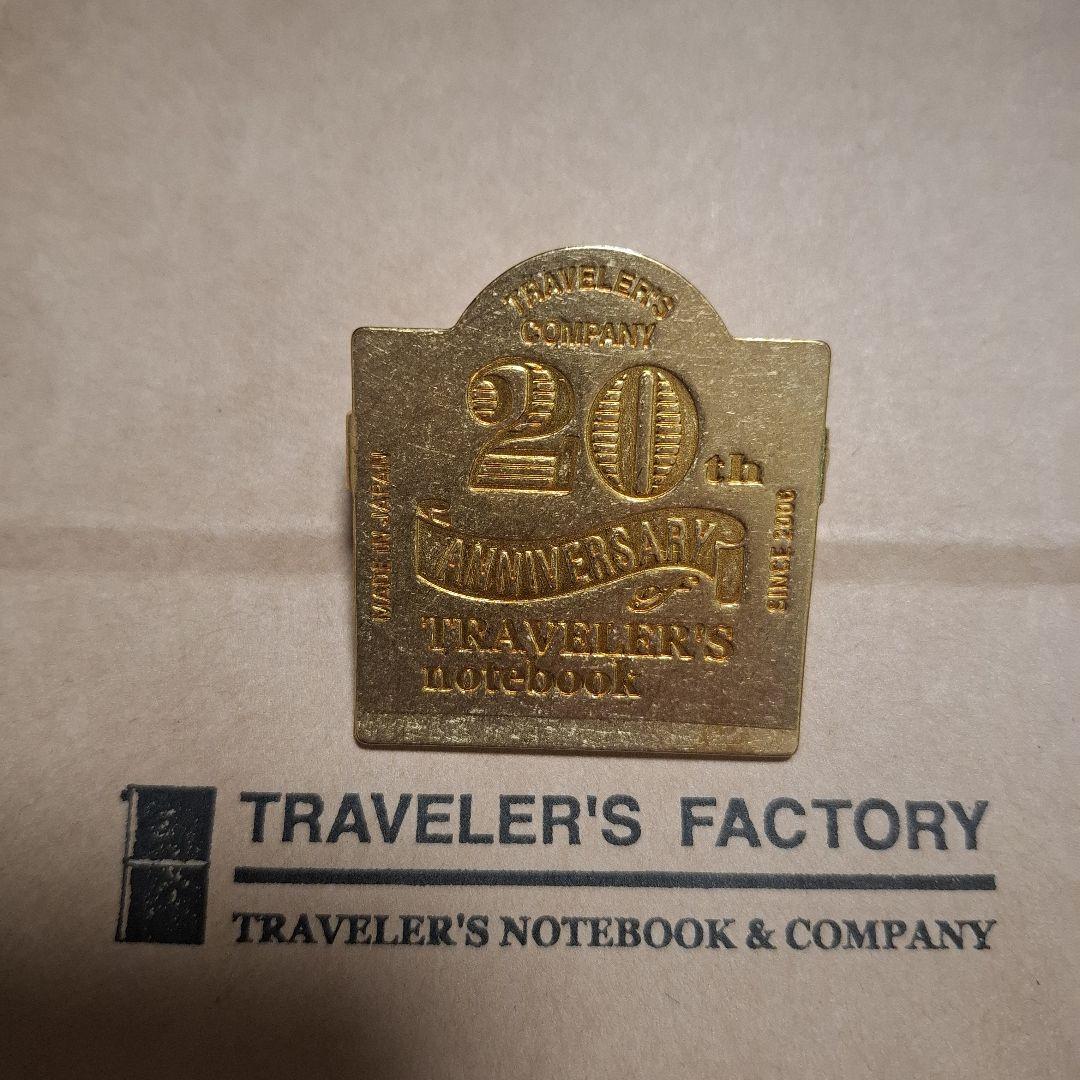 Travelers Notebook 20th Anniversary Customization Set Brass Clip