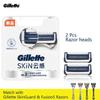 Gillette SkinGuard Razor Blades 4 Pcs/pack Avocado Essence Lubricating Strip for Smoother Shaving Match for All Gillette SkinGuard/Fusion