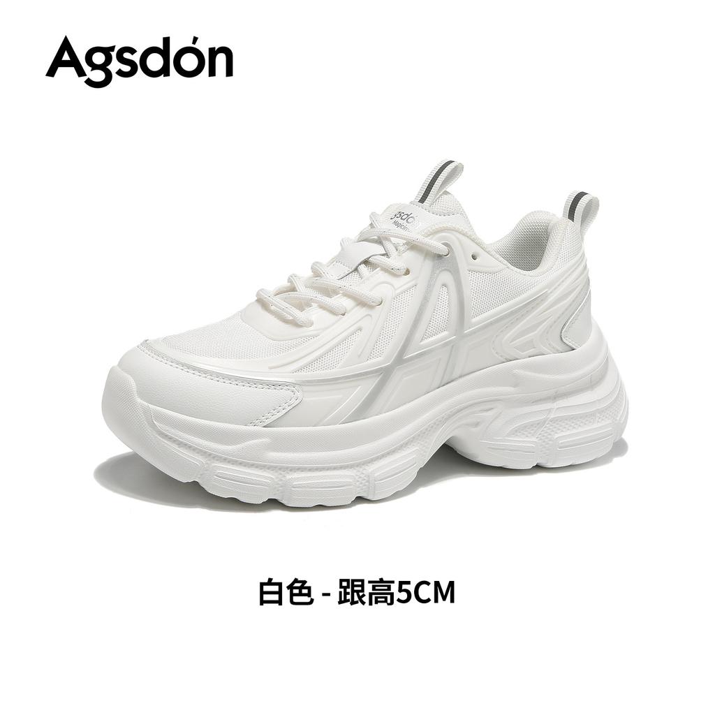 Platform Dad Shoes, New Winter Great-looking Casual Shoes, Small Tall Sneakers