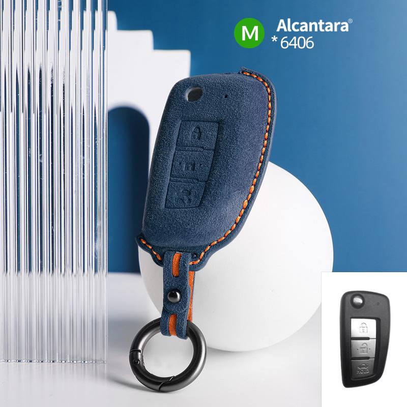 Fashion Suede Car Key Case Cover Shell For For Nissan Qashqai J11 X-trail Murano Maxima Tiida Altima Quest Juke Geniss Keychain