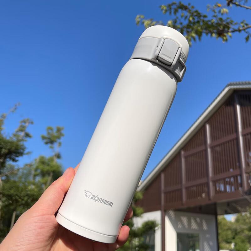 Zojirushi SM-SXE48 Ultralight Portable Thermos Mug