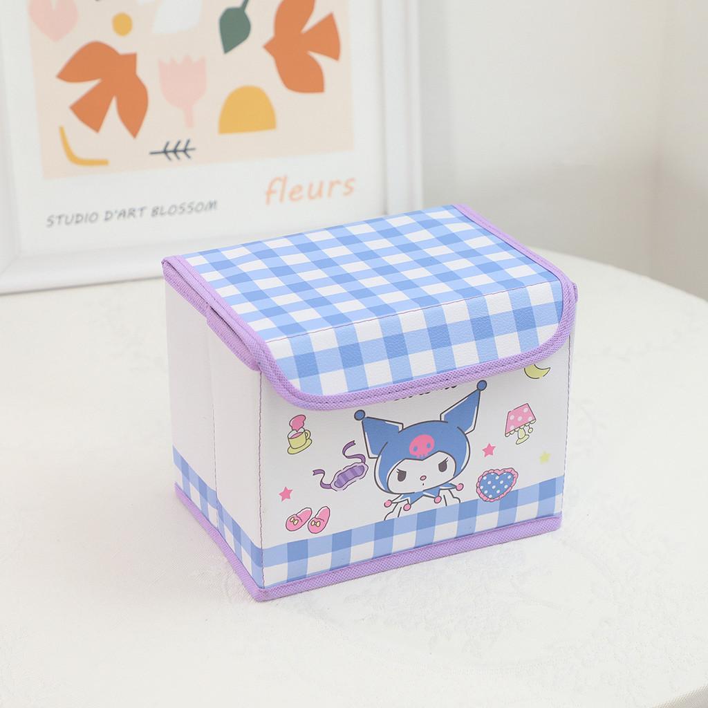 Hello Kitty Kuromi Cinnamoroll Melody Grid Pattern Foldable Flip Storage Box For Office And Bedroom Storage
