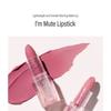 BLESSED MOON - I'm Mute Lipstick - 8 Colors
