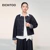EICHITOO Women's Fade-Resistant Denim Jacket