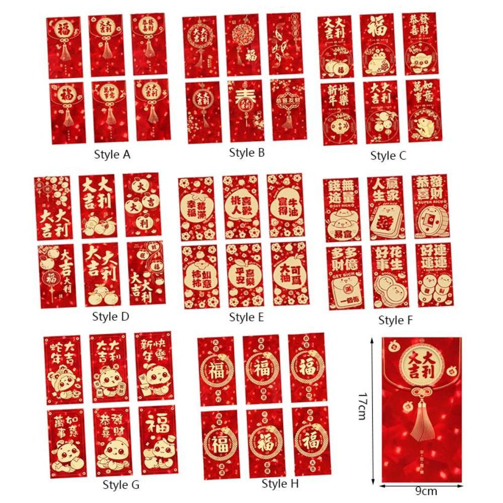 3D Spring Festival Red Envelope Hot Stamping Solid Red Packet Blessings Printing Mixed Pattern Lucky Money Bag Year of The Snake