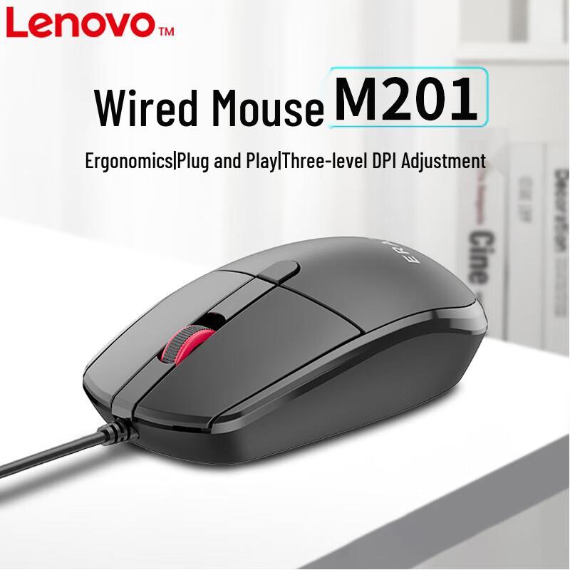 

Lenovo ThinkPad M201 Wired USB Mouse