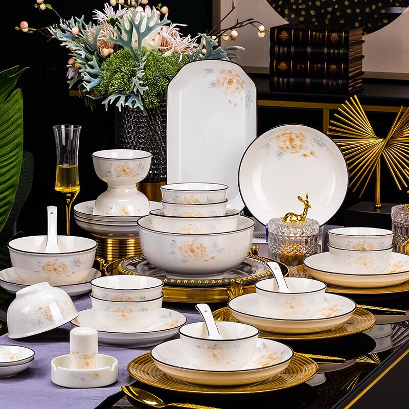 Golden Branches and Jade Leaves 78-Piece Ceramic Dinnerware Set