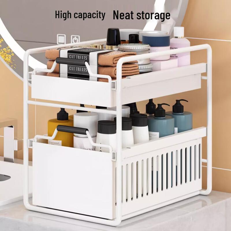 Under-Sink Pull-Out Kitchen Storage Organizer