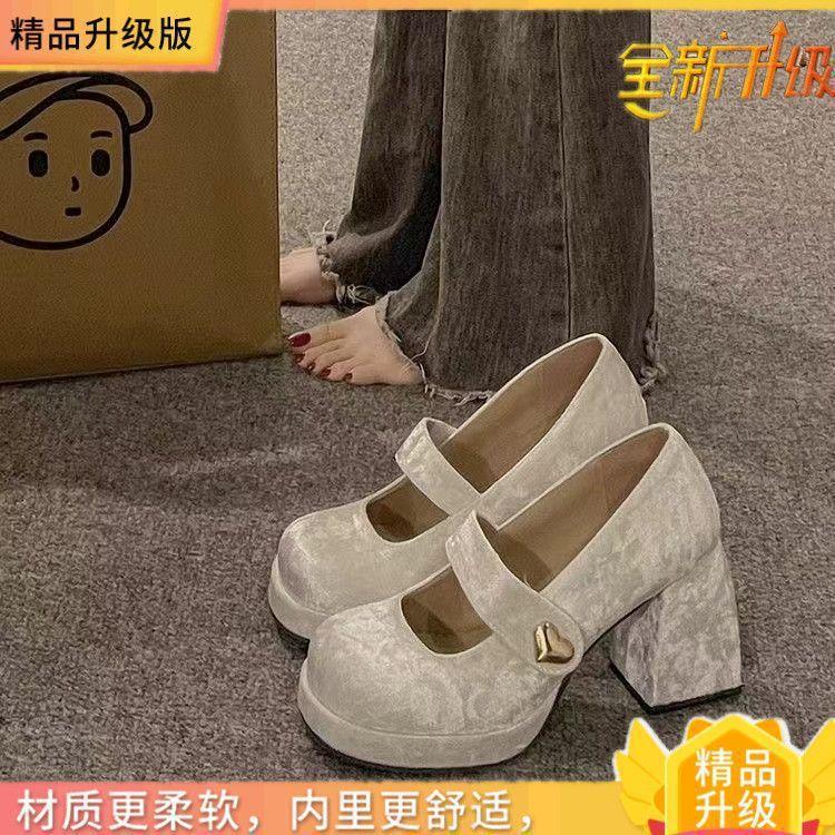 Mary Jane single shoes round head thick heel British style retro white small leather shoes 42